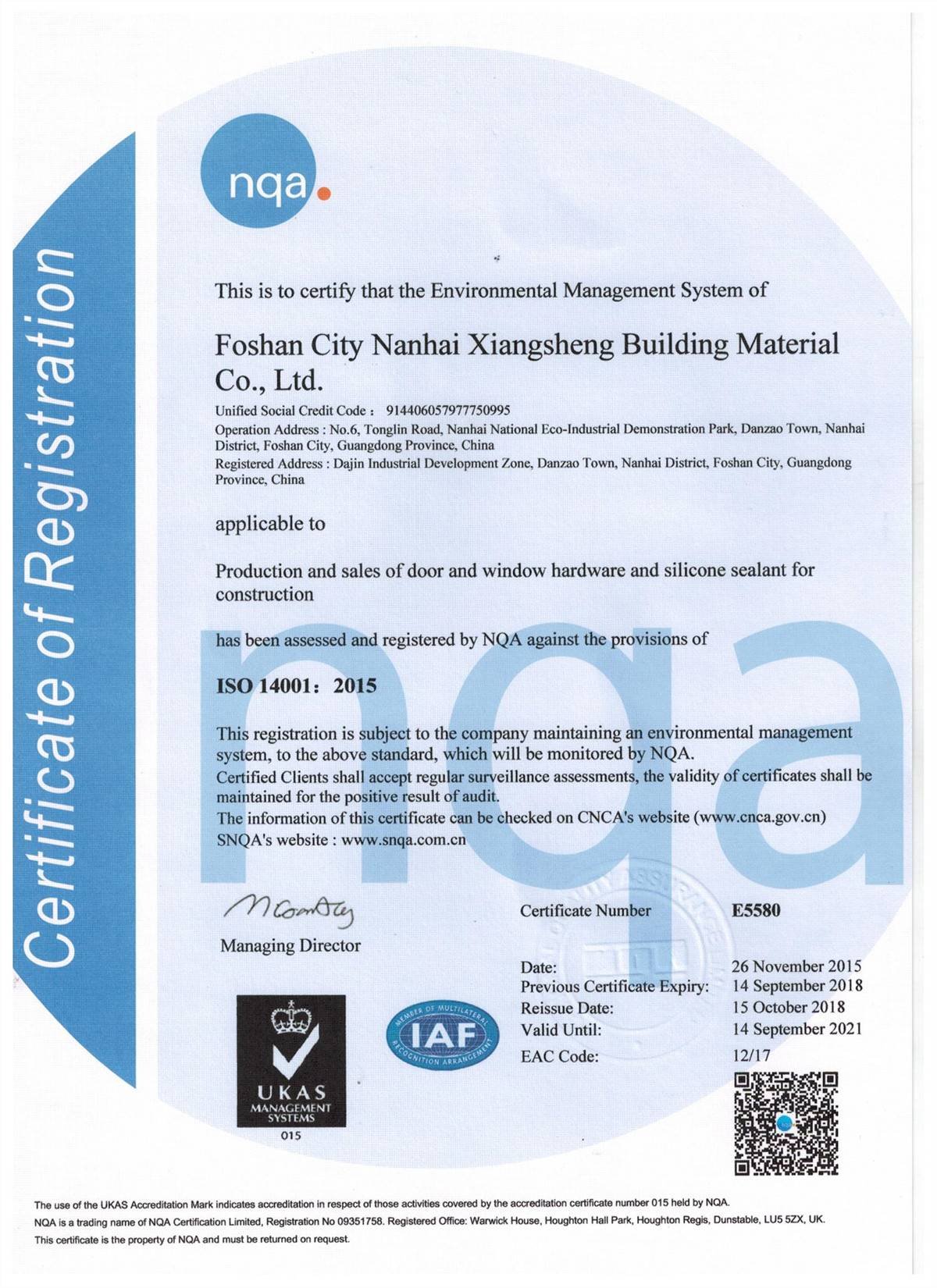 ISO 14001:2015