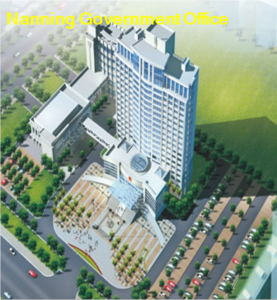 Nanning Government Office