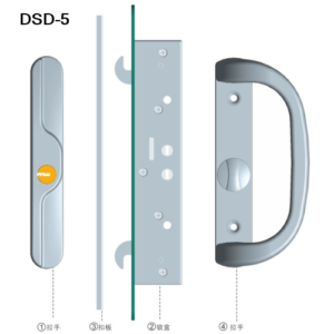 Sliding Door Lock DSD-5