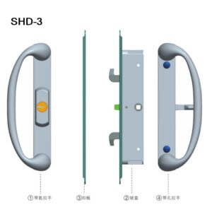 Sliding Door Lock SHD-3