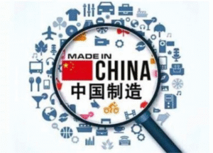 china supply chain