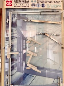 sherma window system